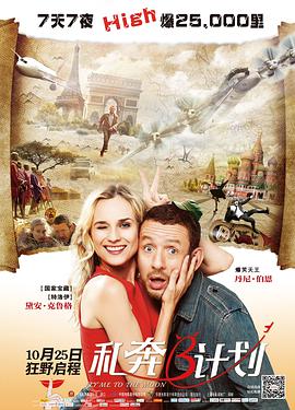 91爱视频在线