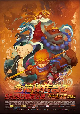 亚洲视频国产
