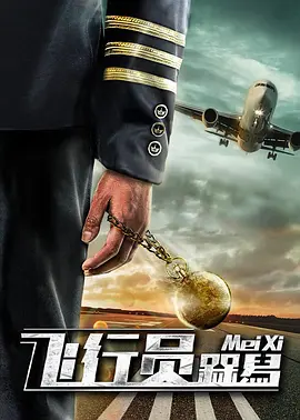 黄色a级网站