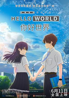 国产精品视频一区二区三区w