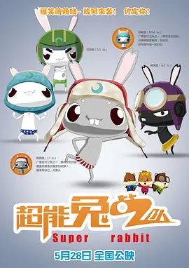 www日本视频