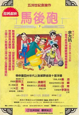 朋友姐妹2