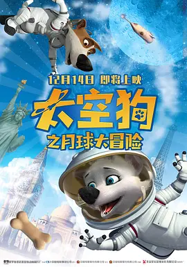 成人午夜电影网十八岁勿入
