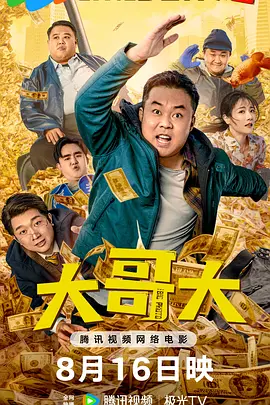 欧美激情aⅴ一区二区三区