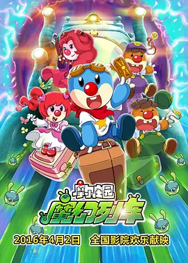 欧美日韩国产一区二区三区在线观看
