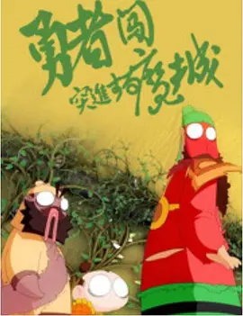 在线观看亚洲免费