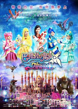 五月婷中文