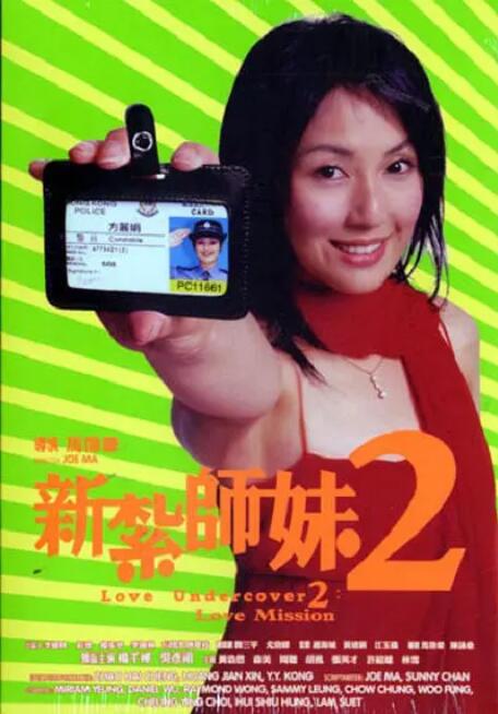 国产青草视频在线观看