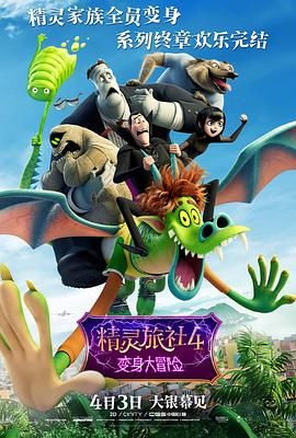 欧美日韩视频综合一区无弹窗