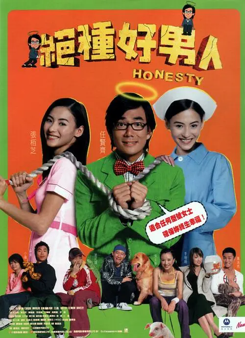 欧美日韩综合网