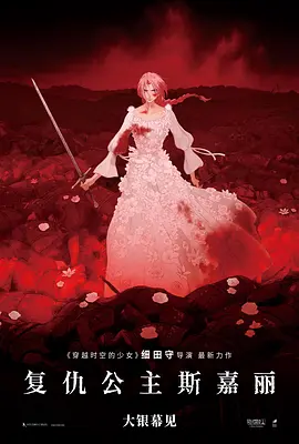 桃红色aj界主打