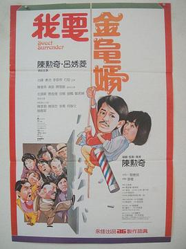 一区二区三区国模大胆