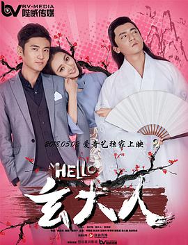 亚洲精品人成在线观看