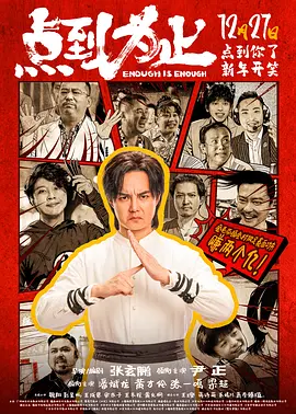 国产做爰xxxⅹ高潮