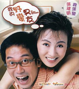 91亚洲一区二区在线观看不卡