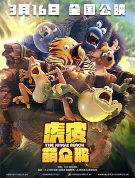 精品嫩草