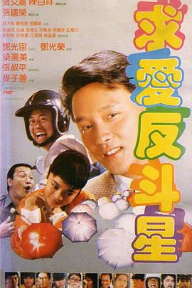 五月激情天