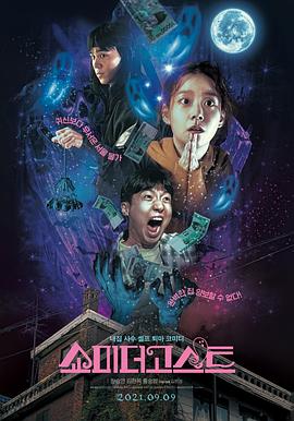 跟女友的一日游