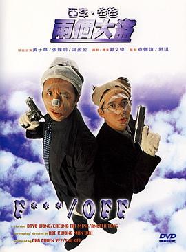 火辣福利视频