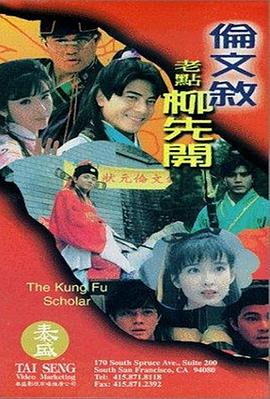 国模私拍一区