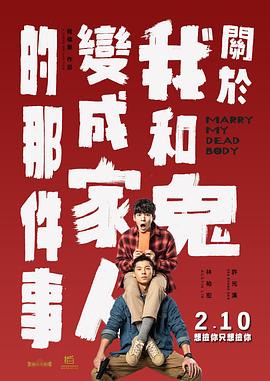 国内精品一区二区三区
