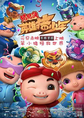 国产99网站