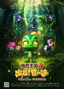 中文字幕99