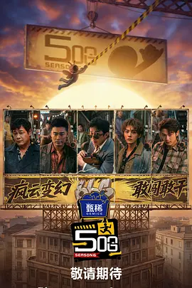 国产欧美一区视频在线观看