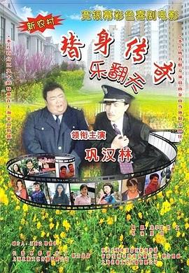 国产做爰全免费的视频软件