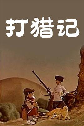 亚洲国产成人精品青青草原100