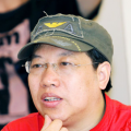 中文综合