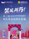 337p亚洲精品色噜噜噜