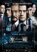 亚洲成网