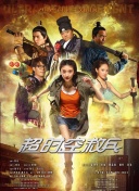 亚洲天堂av网
