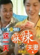 欧美一区二三区