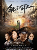 2月6日13时，《哪吒之魔童闹海》票房超《长津湖》的57.75亿，成为中国内地影史票房排行第一！