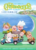 亚洲欧洲中文字幕