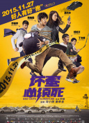 lnfimocy电影在线观看