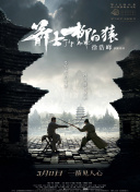 国产婷婷色一区二区三区深爱网