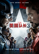 国产亚洲精品激情一区二区三区