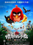 都市激情亚洲色图