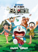 国内自拍视频在线看免费观看