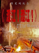 蜜桃综合