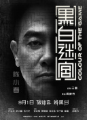 福利视频精品