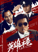 日本边吃边摸边做边爱