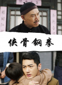 国产18p