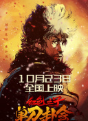 亚洲国产99999在线精品一区