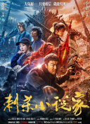 亚洲热视频