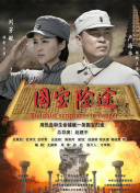 欧美日韩国产福利视频