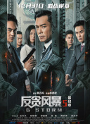 精品中文字幕久久久久久